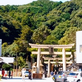 美保神社🙇😄