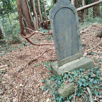 天神山山頂の石碑