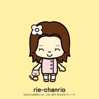 ちゃんりえ