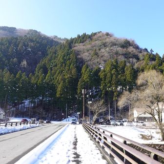 おつかれ山！