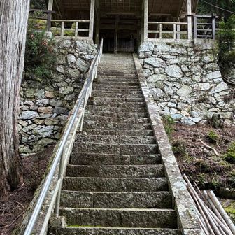 生石神社⛩️でパワーチャージ💪