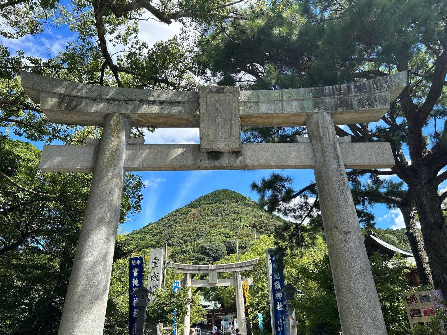 宮地嶽神社-宮地山-在自山 往復コースの写真