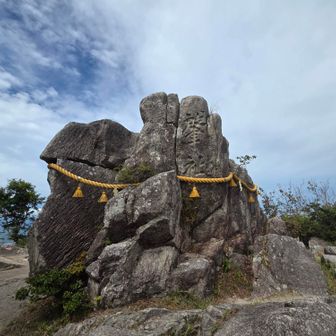 🙏
平和の願い