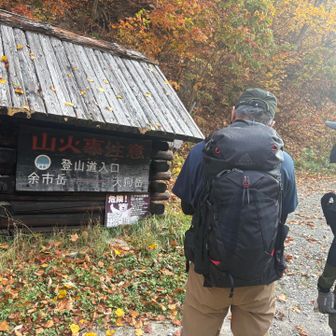 余市岳⬅️🛖➡️定山渓天狗岳

karaねーとアツシさんは定天初めて✊🏻
この2人がまだ登ったことないなんて、意外すぎる🫢

※アツシさんは定天II峰・Ⅲ峰は登頂済みという、珍しいパターンの方😂