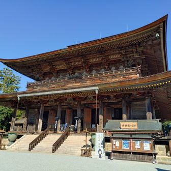 金峯山寺 蔵王堂