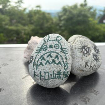 かわいくて撮ってみた