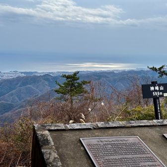 薄陽が差して海がｷﾗｷﾗ✨🌊