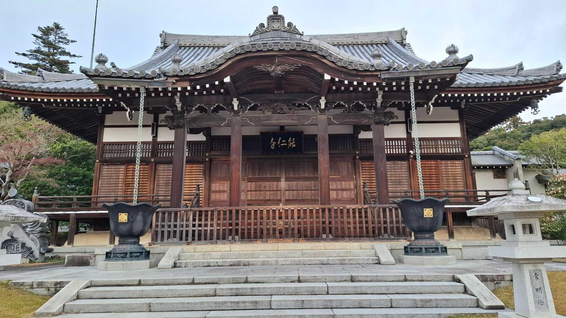 飯能駅-天覧山入口-天覧山-多峯主山-大黒山-多峯主山登山 縦走コースの写真