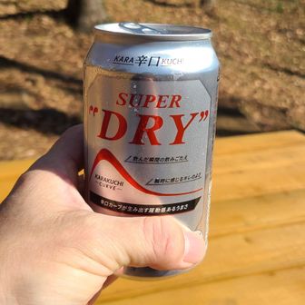 今日は電車だから飲んじゃう🍺