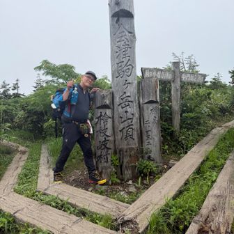 12:44  記念撮影して下山