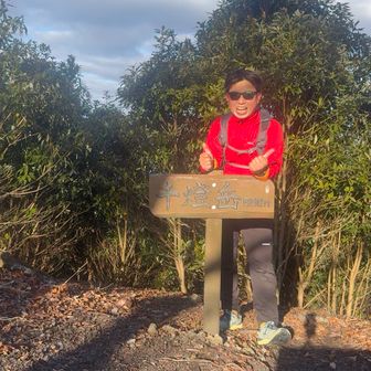 よし！！次は大不動岩屋を目指します🪨