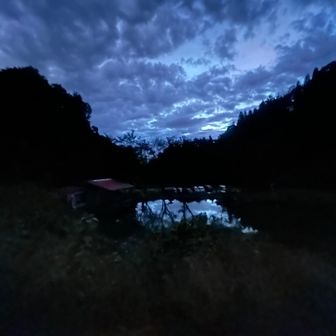 5:26 

I'm taking a photo at my usual spot.