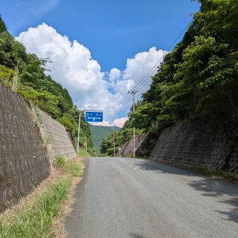 白坂峠
ここから秋月へひたすら下っていく。雲の感じはすでに夏