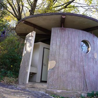 トイレが近くにあり