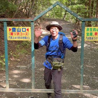 会長お疲れさまでした！