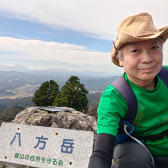 YAMAPでのピーク表記はありません