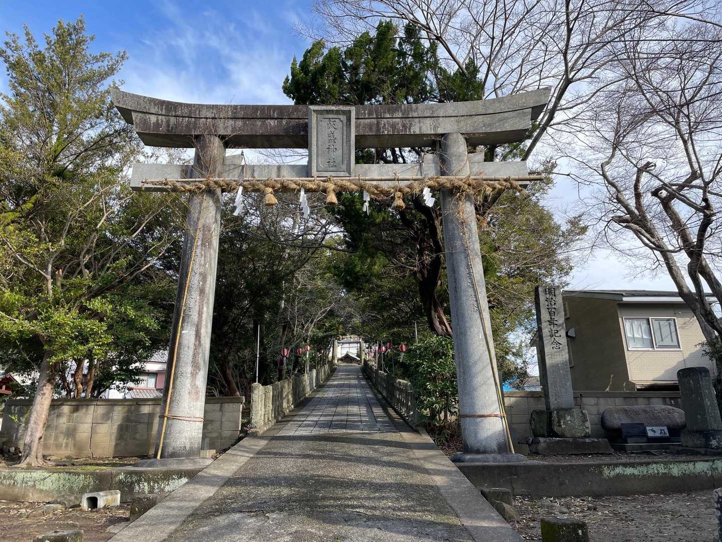 飯盛神社（愛宕山）