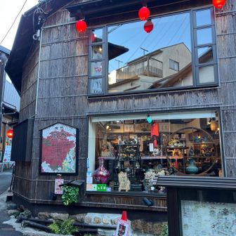 オシャレな温泉街😎