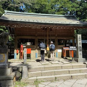 金剛山頂の葛木神社にお参り🙏
災害の鎮静と安全、平穏な登山祈願を