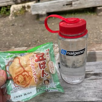 ご当地パン購入