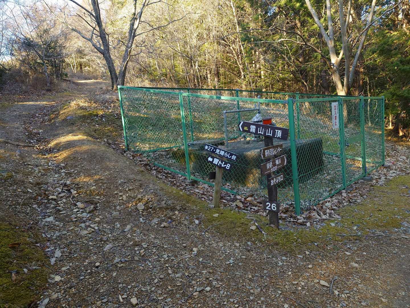 ここまで来るのも長かったけどここからもなかなか長い