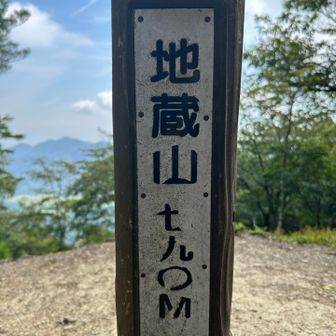 この辺まではまだ元気。