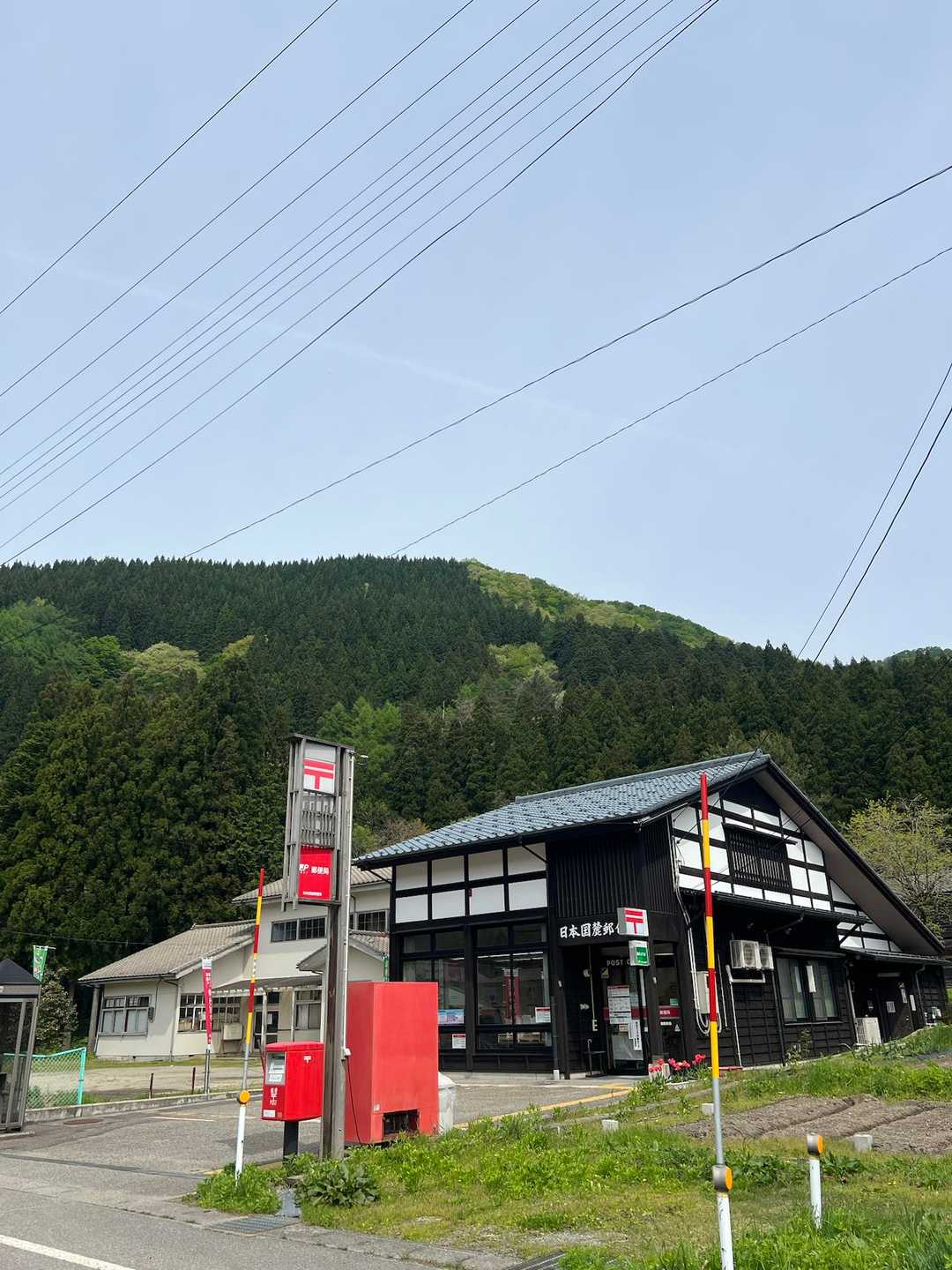 日本国麓郵便局舐めの日本国
某所のコンビニの様（ではない）