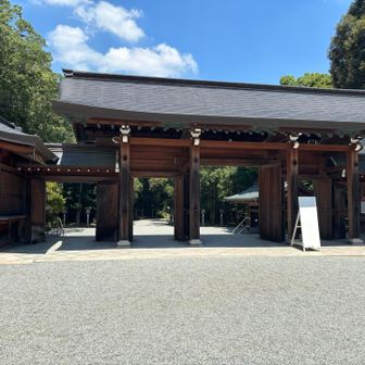 このまま奥に進む