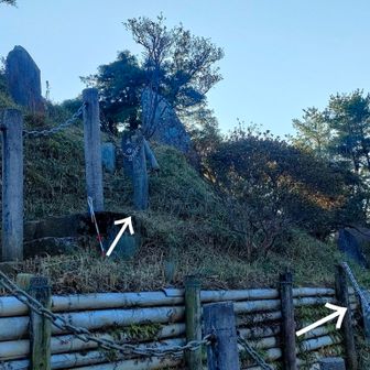 4合目からは3つの地点が見えます🤣