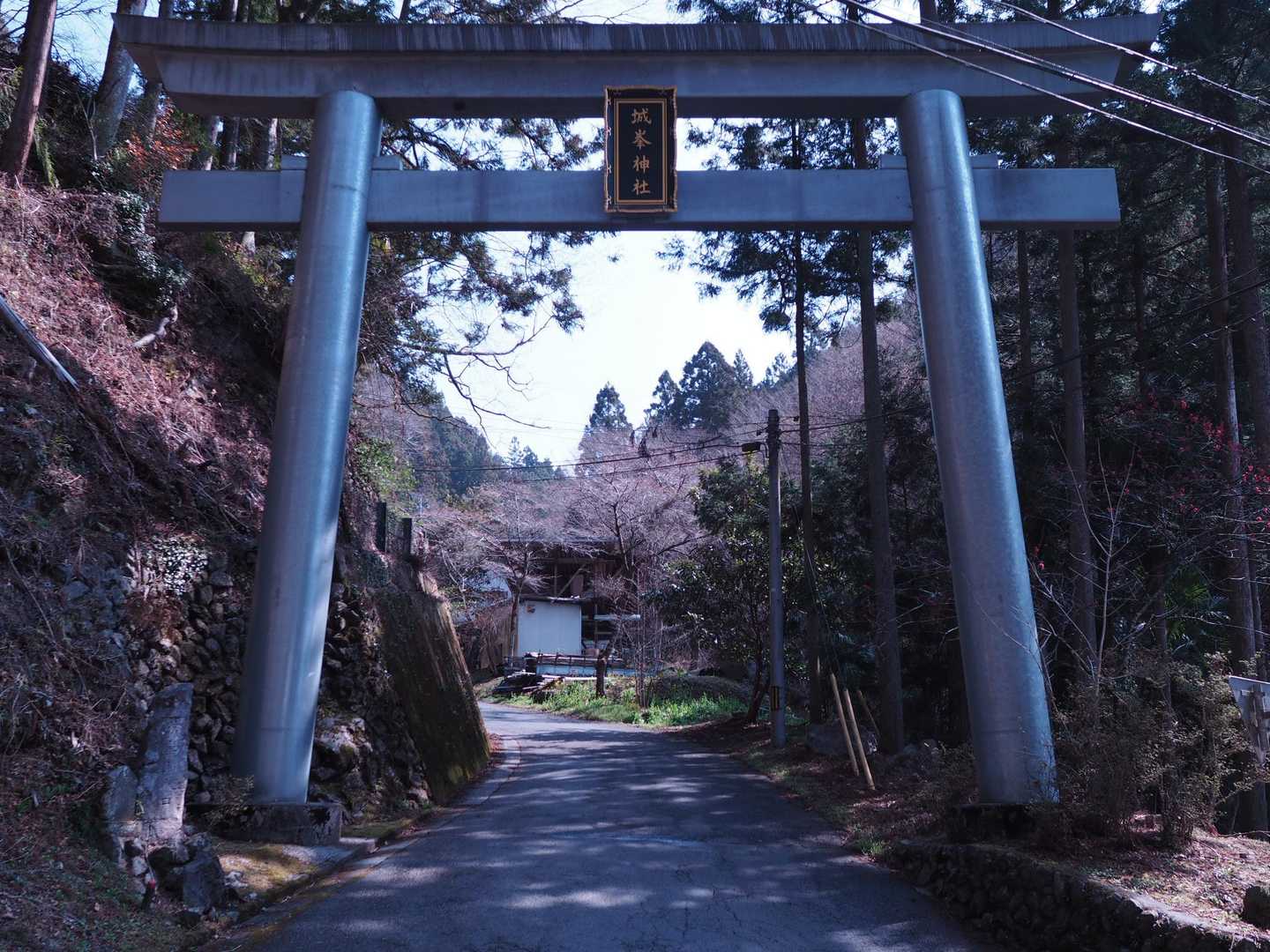 城峯神社の鳥居⛩️