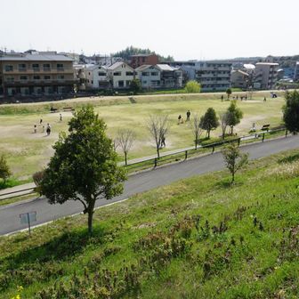 里山公園