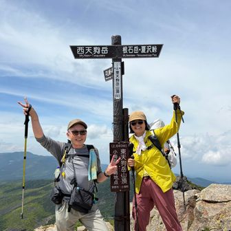 このツーショット登山は初