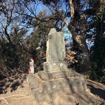 何の石碑だろ？