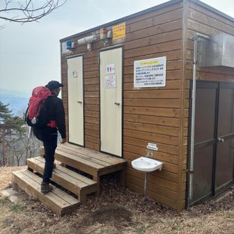 バイトトイレです
先程の常連さんがここを10年以上、
毎日掃除してくださるそうで覗いてみましたが　とても綺麗でした🤩
なかなかできない事ですよね、ありがとうございます😊
