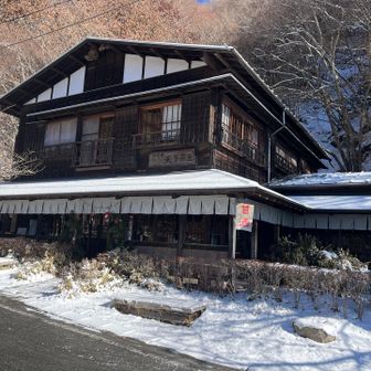 天下茶屋に到着。三が日でも営業中のようでした。