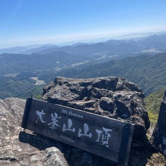 南方向