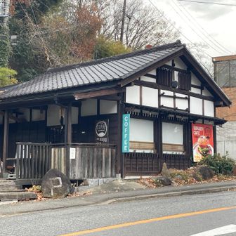 気になるけど、休業中