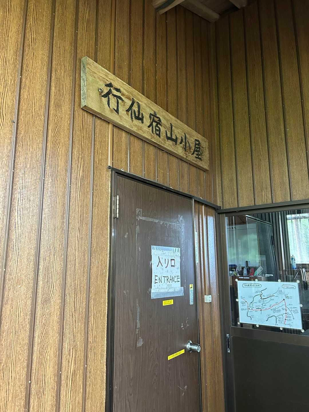 初めてで、ワクワクします