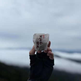 芦屋釜饅頭。
とと市場に行けば単品で買える。美味！