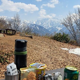 山頂ランチ😋
今日はとっても暖かい☀️