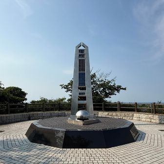 子午線最北の地にある塔？