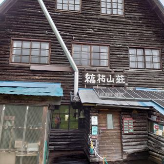 いい雰囲気です