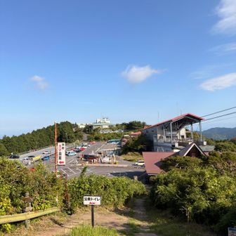 つつじヶ丘まで戻って来ました！ここから迎場コースで神社まで下ります