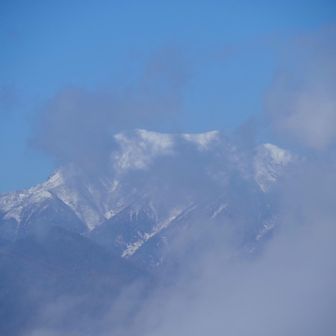 たぶん聖岳
ちょっと前まで見えてたのにタイミング逃した