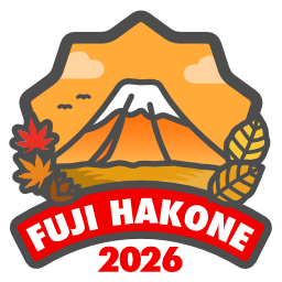 富士箱根トレイル 紅富士（秋）