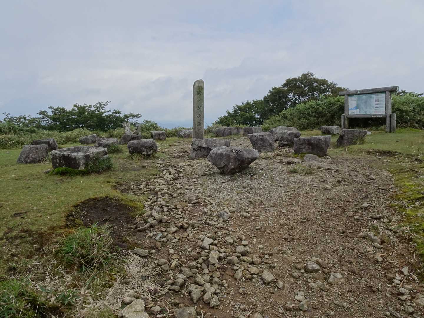 1時間チョットで駒ノ尾山山頂到着。