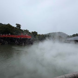 弁天池　
水蒸気の演出
晴れてたらいいんだろうなぁ