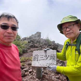 お疲れ目的地の一つ到着