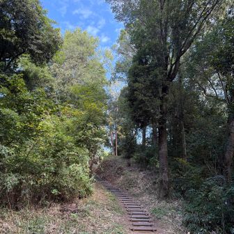 天香久山に向かいます⛰️
