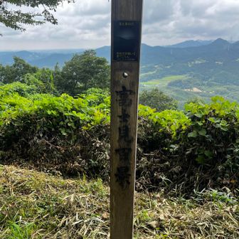 この角柱が富士山見百景の
富士山の覗き穴🕳でした(笑)